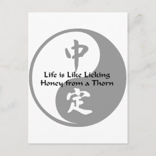 Cartão Postal Yin Yang - Como o mel num Thorn