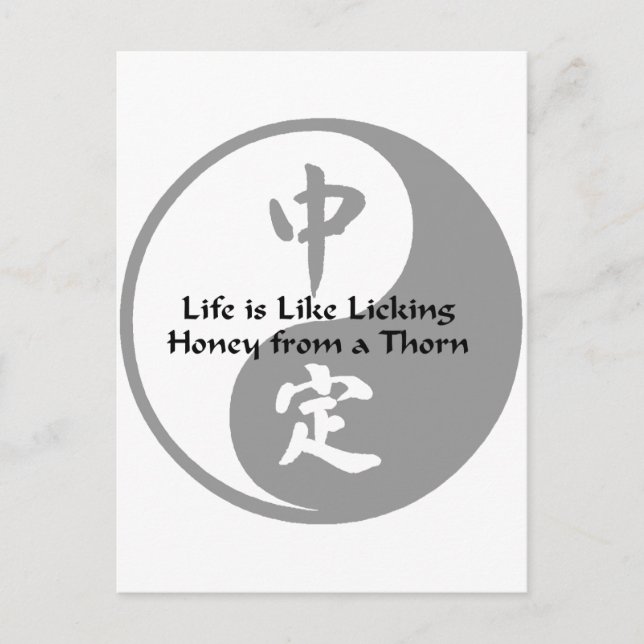 Cartão Postal Yin Yang - Como o mel num Thorn (Frente)