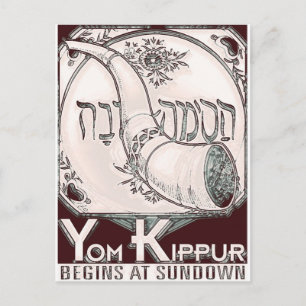 Cartão Postal Yom_Kippur5
