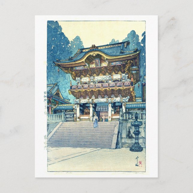 Cartão Postal Yomeimon Gate, Hiroshi Yoshida, Woodcut (Frente)