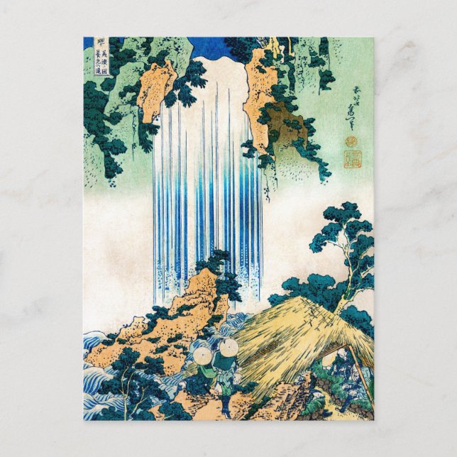 Cartão Postal Yoro Waterfall Mino Provence por Hokusai, Japonês, (Frente)