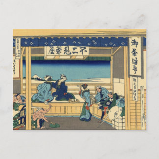 Cartão Postal Yoshida no Tōkaidō (por Hokusai)