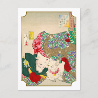 Cartão Postal Yoshitoshi 32 Aspectos da Mulher do Diário com Gat