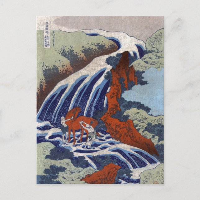 Cartão Postal Yoshitsune Umarai cascata em Yoshino em Washington (Frente)