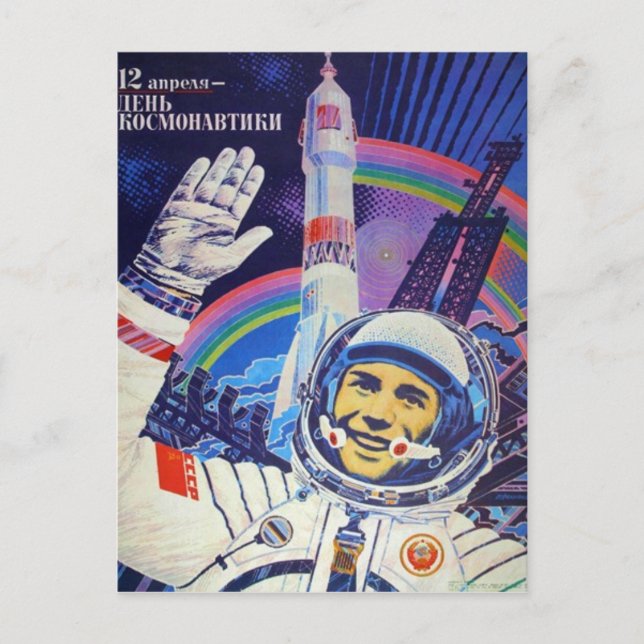 Cartão postal Yuri Gagarin (Frente)