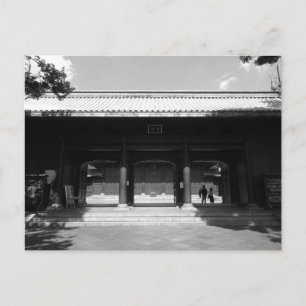 Cartão Postal Yushima Seido: Tóquio, Japão