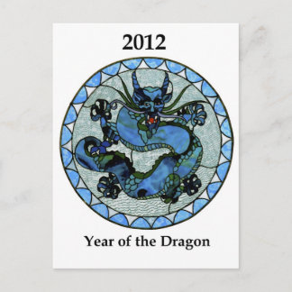 Cartão Postal Zazzle 2012 Dragon