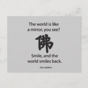 Cartão Postal Zen Wisdom - Conseguimos o que damos