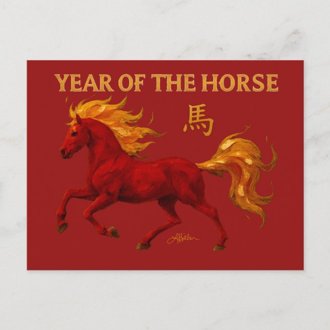 Cartão Postal Zodiac Chinese New Year 2026 Yang Fire Horse (Frente)