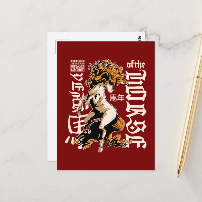 Cartão Postal Zodiac Horse Design – Chinese Astrology Symbol (Frente/Verso In Situ)