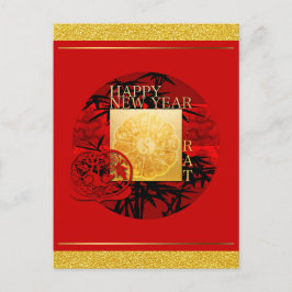 Cartão Postal Zodíaco Yin Yang Bambu Ano do Rato Chinês 2020 PC