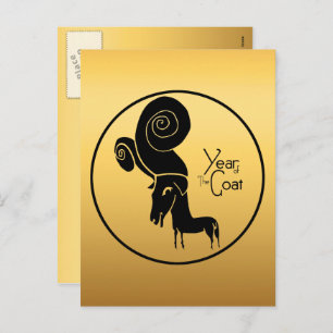 Cartão postal Zodiativo de Ano Chinês Odd Dourado
