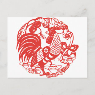 Cartão Postal Zodique Birthday - Ano Zodiac - Rooster Chinês de