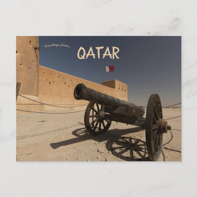 Cartão Postal Zubara Fort Qatar (Frente)