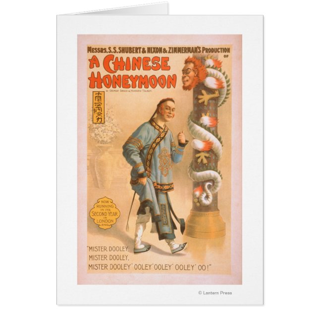 Cartão poster de Teatral Play de "A Lua de Mel Chinesa" (Frente)
