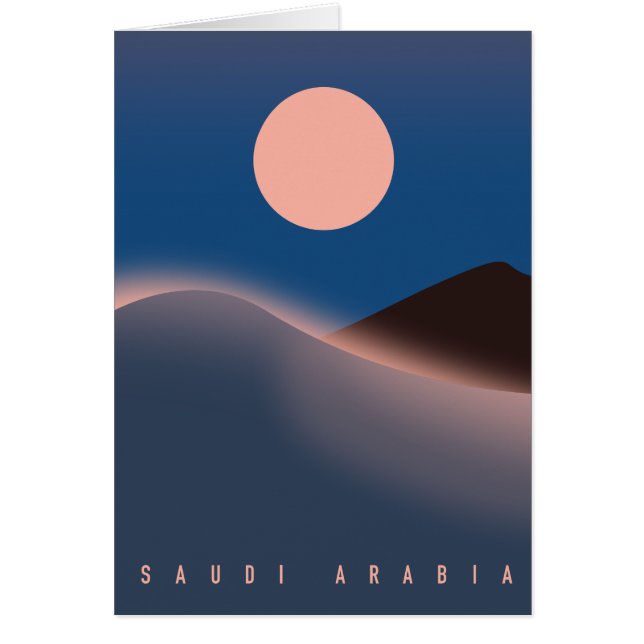 Cartão Poster de viagens da Arábia Saudita. (Frente)