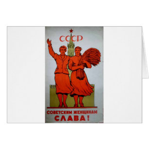 Cartão Poster "mulher soviética " do russo do vintage