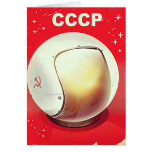 Cartão Poster soviético vermelho do espaço do vintage d