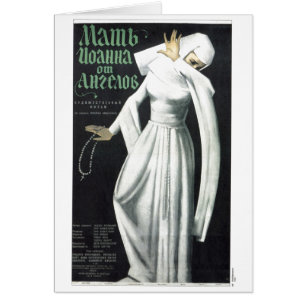 Cartão Posters da propaganda de União Soviética da guer