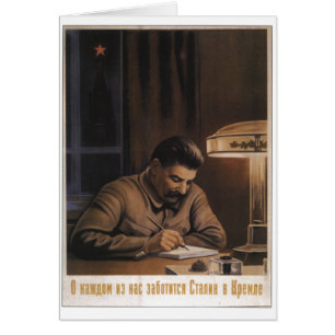 Cartão Posters da propaganda de União Soviética da guer