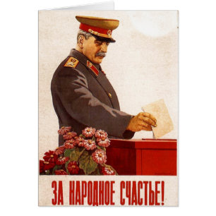 Cartão Posters da propaganda de União Soviética da guer