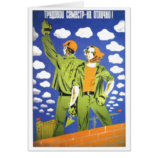 Cartão Posters da propaganda de União Soviética da guerra