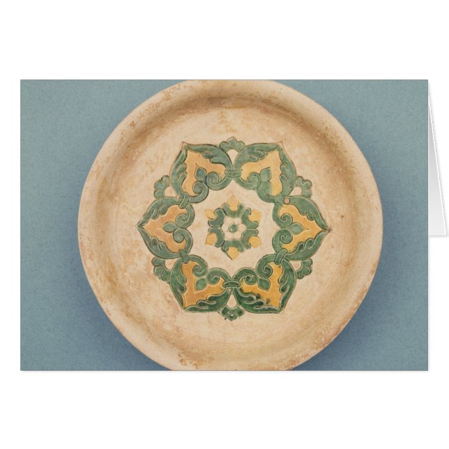 Cartão Prato de oferecimento chinês (Frente Horizontal)