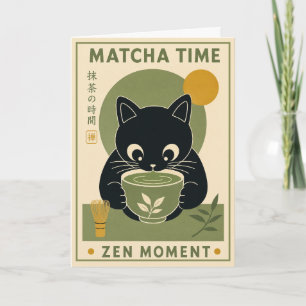 Cartão Presente Ilustração Chá Japonês Fofo Gato Matcha Z