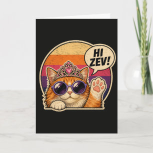 Cartão Presente Impresso de Gato Engraçado Olá Zev Gato R