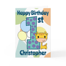 Primeira Girafa de Aniversário Personalizada 1º An