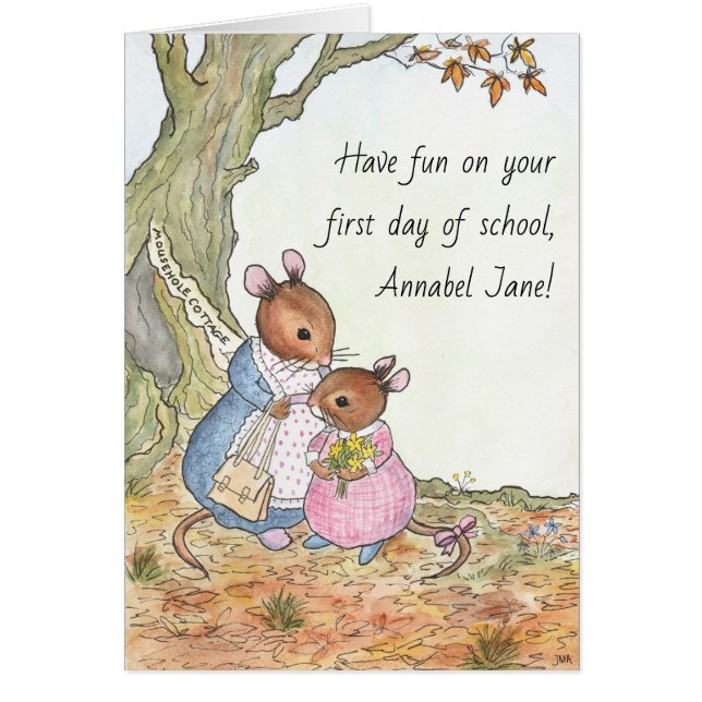 Cartão Primeiro dia do divertimento bonito feito sob (Frente)