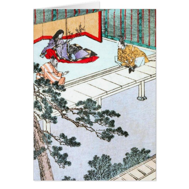 Cartão Princesa Asiática (Frente)