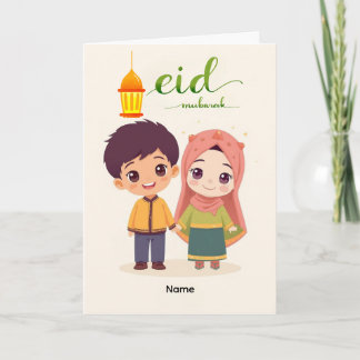 Cartão Projeto de Celebração do Eid Aconchegante