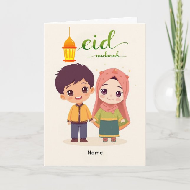 Cartão Projeto de Celebração do Eid Aconchegante (Frente)
