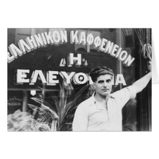 Cartão Proprietário do Compro Grego de Café 1937