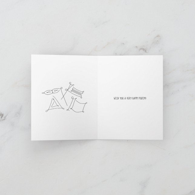 Cartão Purim (Interior)