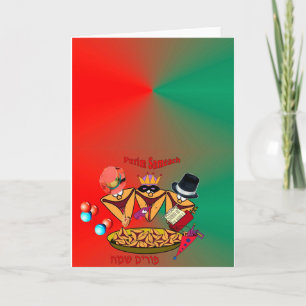 Cartão Purim card with 3 oznei Haman