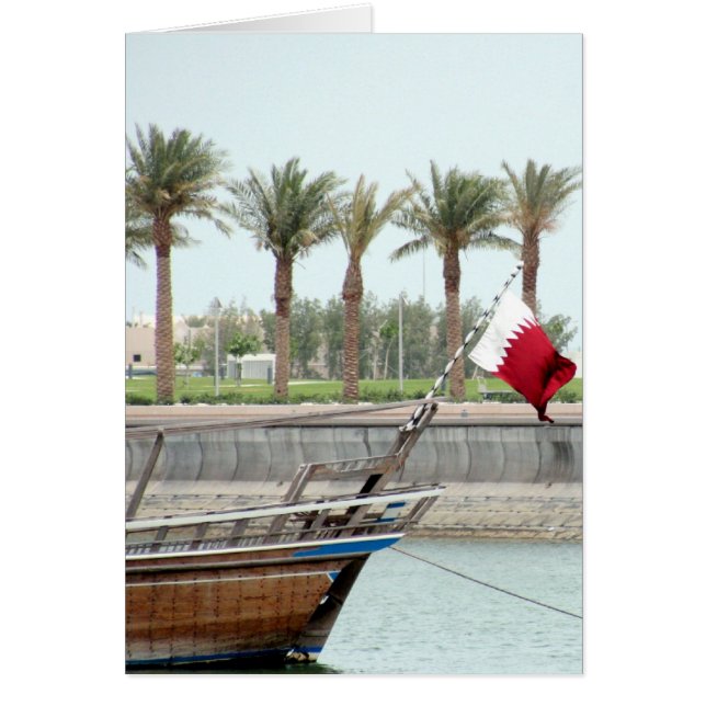 Cartão qatari (Frente)