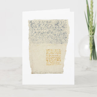 Cartão Quando os padrões são quebrados, surge uma nova co