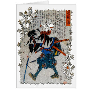 Cartão Quebra-cabeça Yoshida Sadaemon Kanesada do ronin