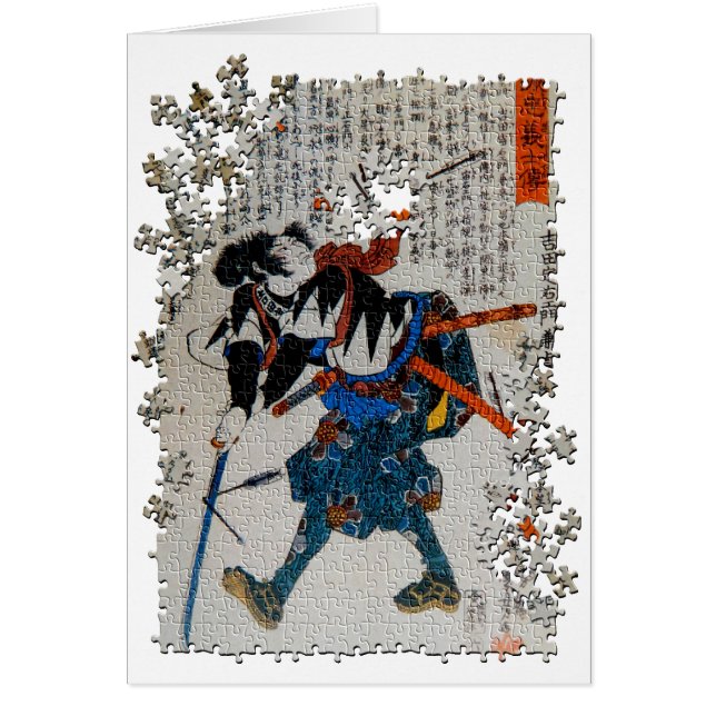 Cartão Quebra-cabeça Yoshida Sadaemon Kanesada do ronin (Frente)