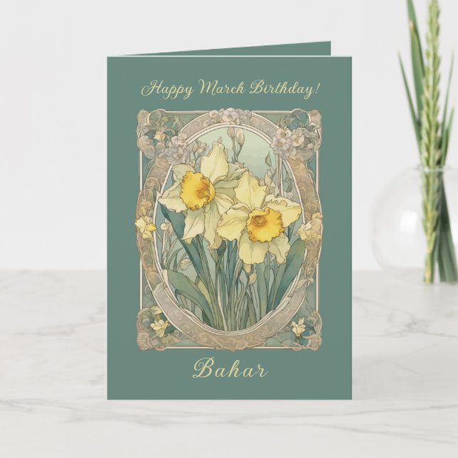 Cartão Quiet Bloom Daffodil March Birthflower (Frente)