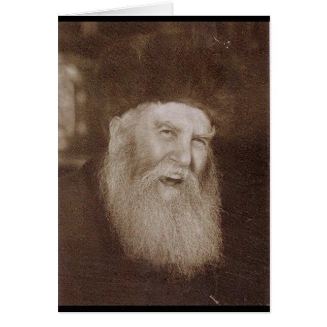 Cartão Rabino Yosef Yitzchak Schneersohn (Frente)