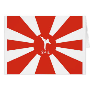 Cartão Raios do karaté