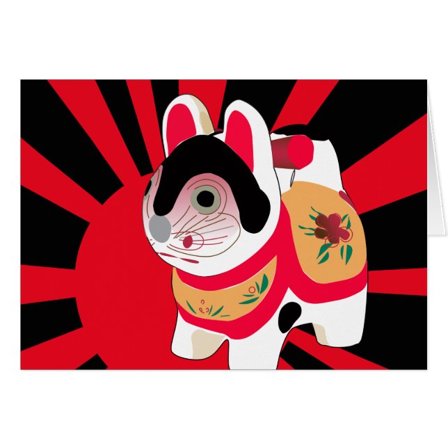 Cartão raios solares gatinho de desenho kawaii japonês Lu (Frente Horizontal)