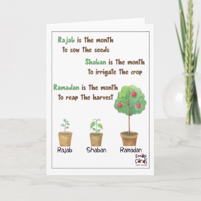 Cartão Rajab - Holy Month Blessings (Frente)