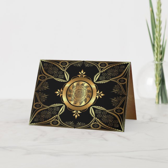 Cartão Ramadã (dentro decorado e fora!) (Frente)