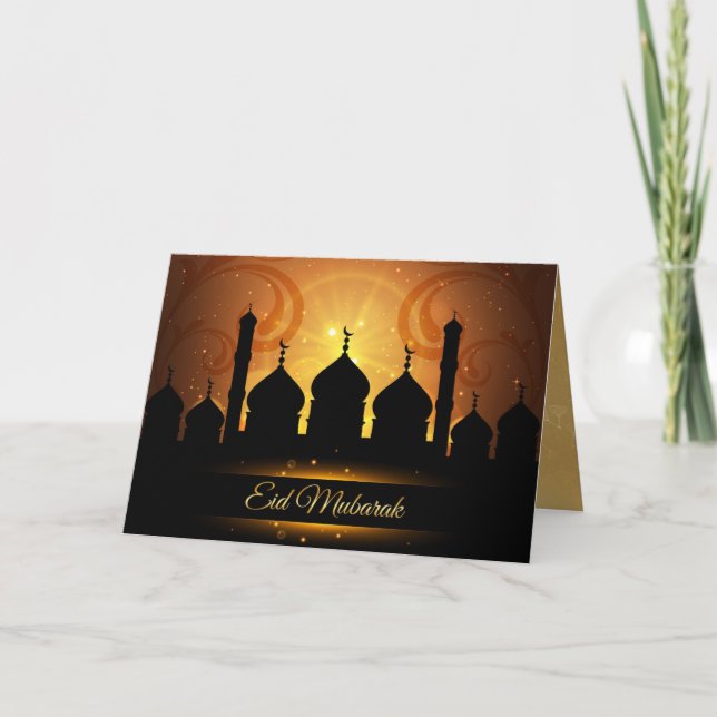 Cartão Ramadan (decorado para dentro e para fora!) (Frente)