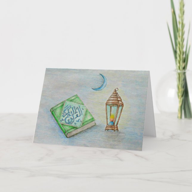 Cartão ramadan karim (Frente)