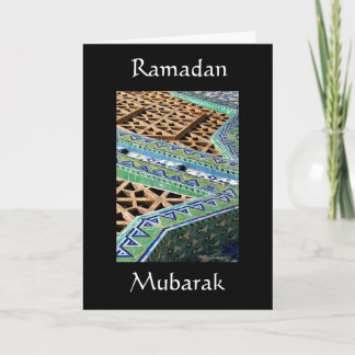 Cartão Ramadan Mubarak
